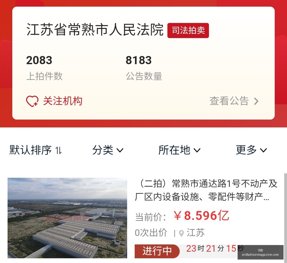 穆萨伤病恢,复展望,年复出前景,V体育,V体育官网,V体育app,V体育直播