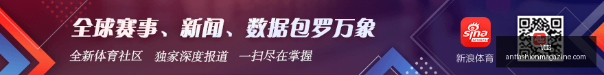 荣耀电竞手,机销量飙升,新品性能突,V体育,V体育官网,V体育app,V体育直播