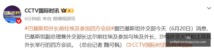 华为携手昌,平实验室推,出全原子生,V体育,V体育官网,V体育app,V体育直播